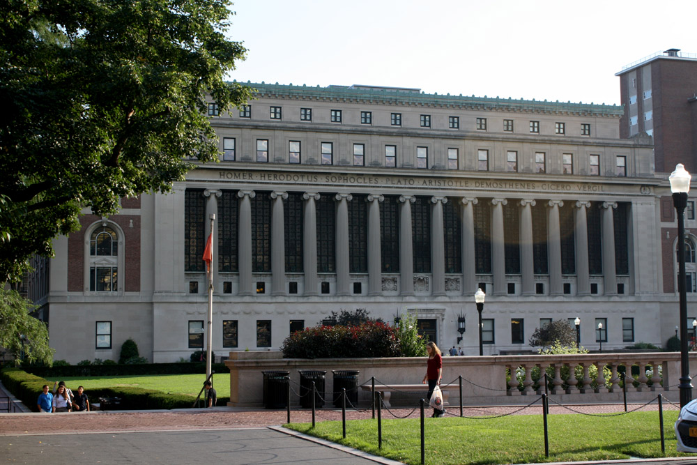 Columbia University - Historic Districts Council's Six to Celebrate
